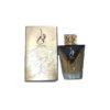 Hayam Edp 100ml Unisex Perfume